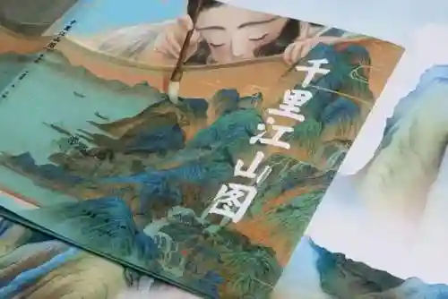 东方幻梦最强阵容搭配图(宝可梦阵容推荐)插图1 东方幻梦最强阵容搭配图(宝可梦阵容推荐)插图1