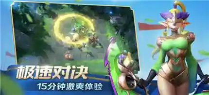 战歌竞技场阵容(决战之地阵容推荐)
