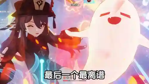 原神离谱阵容搭配推荐(多多自走棋神法阵容)