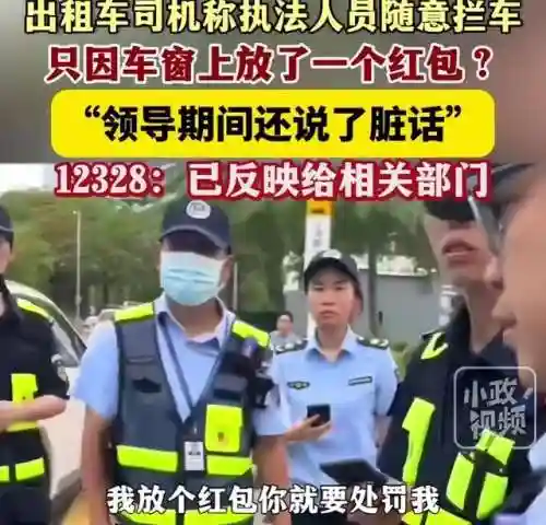 真实执法阵容搭配手游(法正最稳的一套阵容)插图10 真实执法阵容搭配手游(法正最稳的一套阵容)插图10