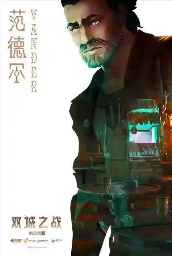 维克托和杰斯阵容搭配图(恩佐斯最强阵容)插图2