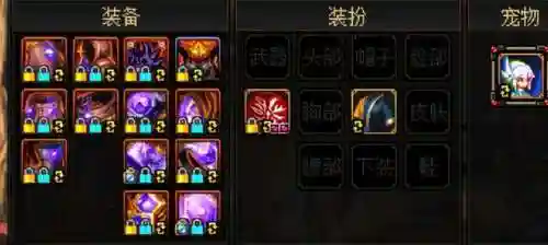 小队模式怎么配置阵容搭配(少女前线ar小队阵容2019)插图10
