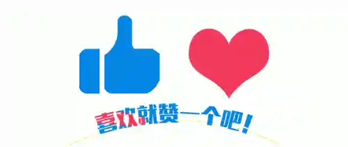 桃花宝宝阵容搭配图大全(桃花和什么搭配喝最好)