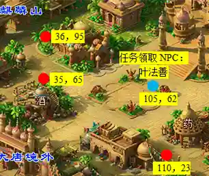 梦幻西游慈心渡鬼攻略(慈心渡鬼中途可以换人吗)插图4