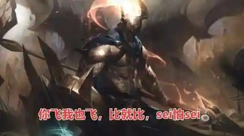 克制卡牌的阵容搭配(什么流派克制闪避)插图3