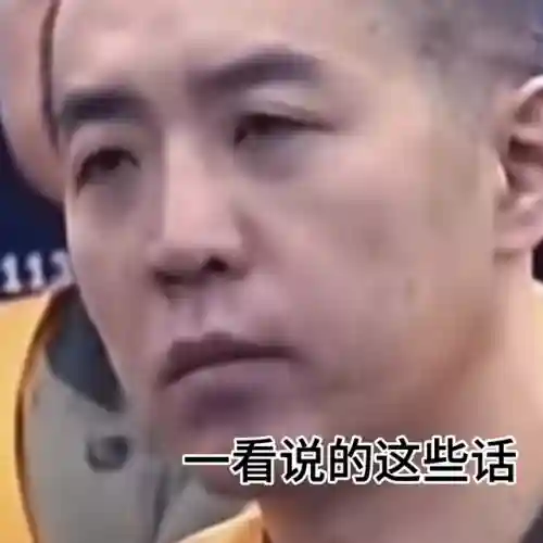 王者兄弟五黑阵容搭配(王者荣耀最强五排阵容)插图1