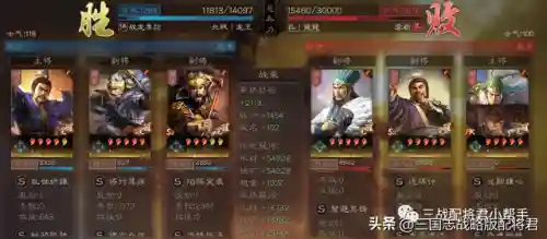 什么阵容搭配龙王弓最好(麒麟弓怕什么阵容)插图3