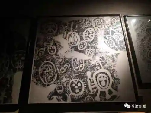仙剑4不周山地图(仙剑4不周山怎么走不到最高处)插图21