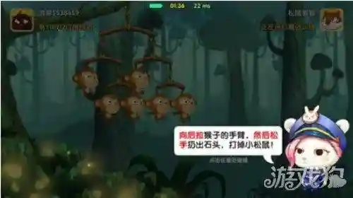 猴子很忙用什么阵容搭配(猴子很忙黄金段位最强阵容)插图3