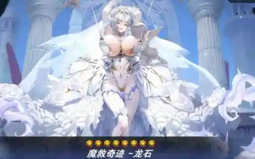 女生最多的游戏(女玩家比例最高的手游)插图4