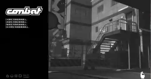 深渊第7层阵容搭配(原神深渊第七层队伍配置)插图1