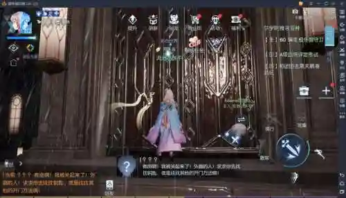 龙族幻想八音盒异闻剧情任务攻略(龙族幻想异闻攻略大全黑夜记忆)插图1