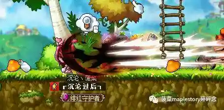 觉醒恶魔猎手阵容搭配攻略(恶魔猎手超级技能最新)插图6