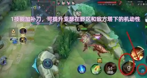 亚瑟上分阵容搭配推荐图(亚瑟和谁搭配最强)插图1