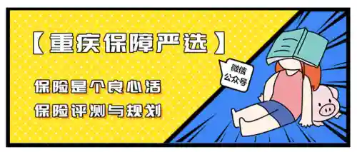 超级玛丽3号(超级玛丽三代不跳关一命通关)插图11