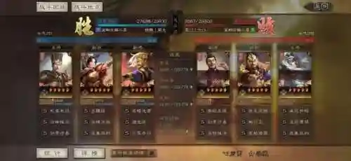 关羽适配阵容搭配孙尚香(关羽主C最佳阵容)插图14
