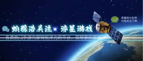 枫叶岛手游阵容搭配(枫叶岛宠物搭配推荐)插图1