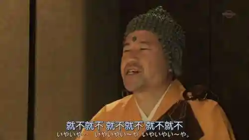 恶搞三国阵容搭配(拿下三国最强顶级阵容推荐)插图18