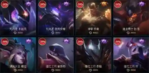 韦鲁斯皮肤手感(韦鲁斯公认最好的皮肤)插图1