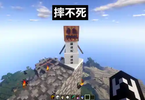 我的世界防御炮台(雪傀儡防御炮)插图9