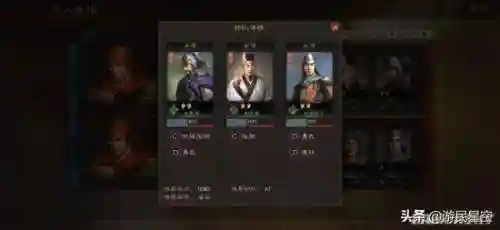 战火与文明盾兵搭配阵容(战争与文明火药时代最强防御阵型)插图7