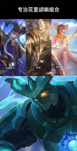 奶妈无限回血阵容搭配(dnf奶妈回血阵是什么)插图1
