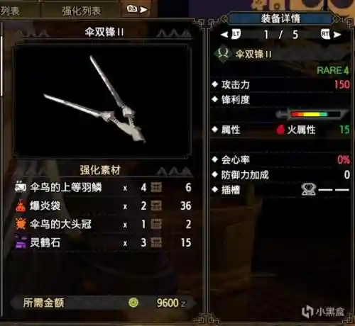 双刀上位搭配阵容最新版(七杀剑最佳搭配阵容)