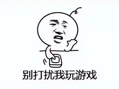 国服命运方舟阵容搭配(明日方舟T0阵容2021)插图5 国服命运方舟阵容搭配(明日方舟T0阵容2021)插图5