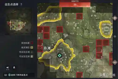 永劫最新强力阵容搭配图(闪烁之光后期最强阵容)插图10