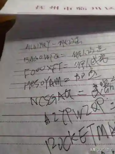 圣安地列斯秘籍攻略(侠盗猎车手圣安地列斯)