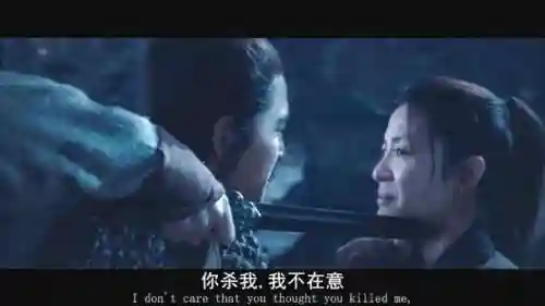 仙剑轮转之庭阵容搭配(仙剑奇侠传五最强阵容搭配推荐)插图42