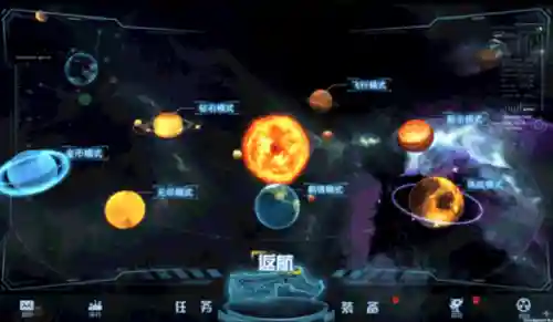 射击手游剧情推荐阵容搭配(射击类游戏推荐手游)插图1