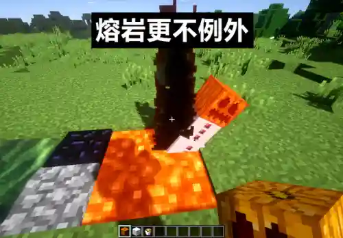 我的世界防御炮台(雪傀儡防御炮)插图8