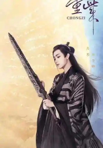 仙尊南华搭配什么阵容(山海镜花阵容搭配最强阵容推荐)插图9