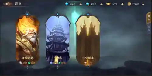 暗夜圣徒阵容搭配图(黑夜无尽模式最佳阵容)
