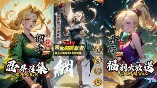 鬼鲛手游阵容搭配(干柿鬼鲛鲛肌融合阵容搭配)