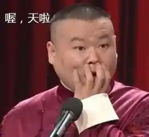 电玩巴士游戏专题(psp游戏最全的网站)插图14