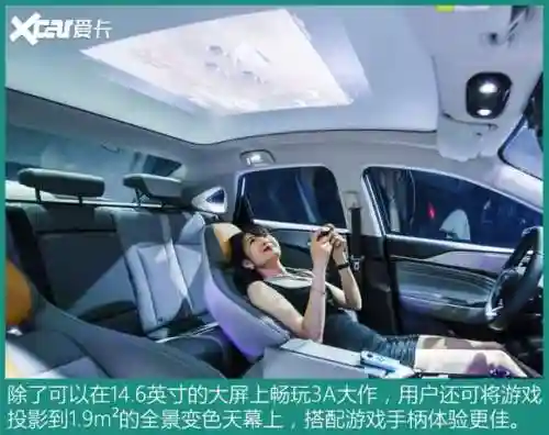 车游戏 汽车(汽车模拟驾驶软件)插图17
