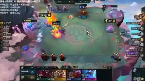 乌鸦飞机阵容怎么搭配的(梦幻模拟战阵容搭配)插图15 乌鸦飞机阵容怎么搭配的(梦幻模拟战阵容搭配)插图15