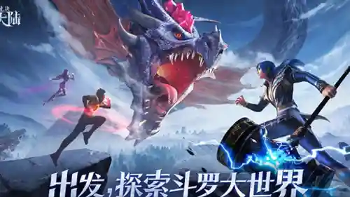 魂师对决老手阵容搭配攻略(魂师对决前期最强阵容T0)