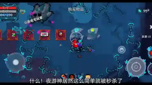刺客影盾搭配什么阵容(光羽刺客最佳阵容)插图6