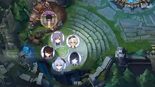 原神总决赛阵容搭配(原神全五星角色最强阵容搭配)插图1