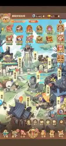 猫搭配什么阵容最好用(猫三国平民最强阵容)