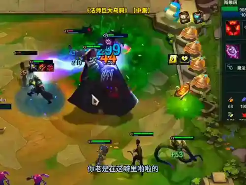 巨型乌鸦阵容推荐搭配图片(帝国乌鸦阵容)插图2