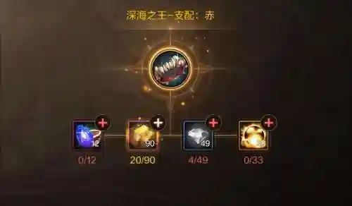 灵魂戒指推荐阵容搭配最新(圣魂最强阵容)插图1