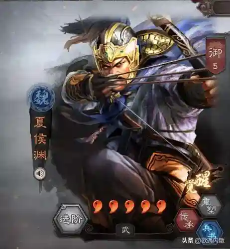 夏侯渊吕布郭嘉阵容搭配(夏侯渊郭嘉乐进t0阵容)插图1