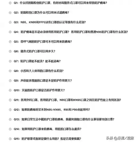 咸鱼之王8210关阵容搭配(倒沙我最强118关攻略)插图3