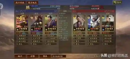 灵动手游推荐阵容搭配(原神阵容搭配推荐平民)插图39