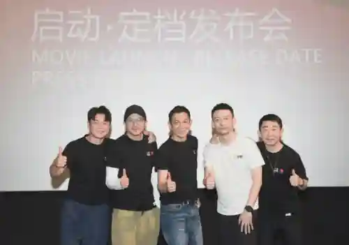 流浪地球二超强阵容搭配(地球末日生存第二个角色怎么玩)插图11