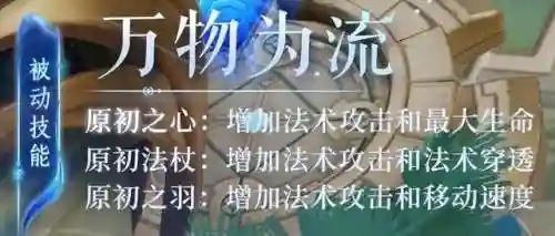 剑盾后期搭配阵容推荐(宝可梦剑盾最佳阵容)插图5 剑盾后期搭配阵容推荐(宝可梦剑盾最佳阵容)插图5